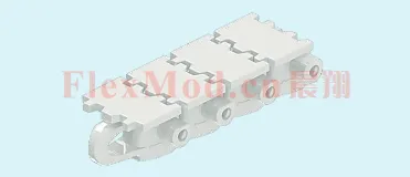 Conveyor chains