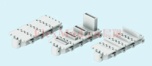 Conveyor chains