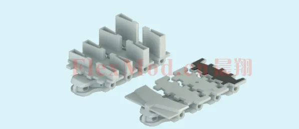 Conveyor chains