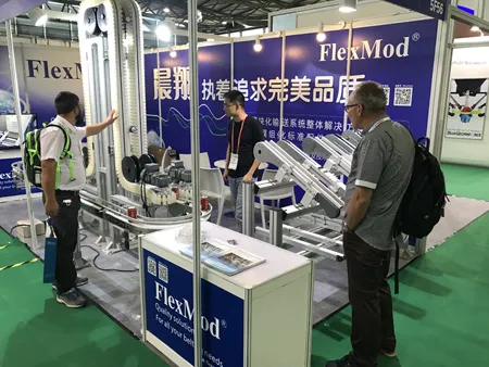 ProPak China 2017 di Shanghai